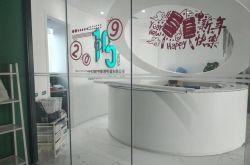 （9分钟科普下）抚州工业区哪里厂多_哔哩哔哩-2